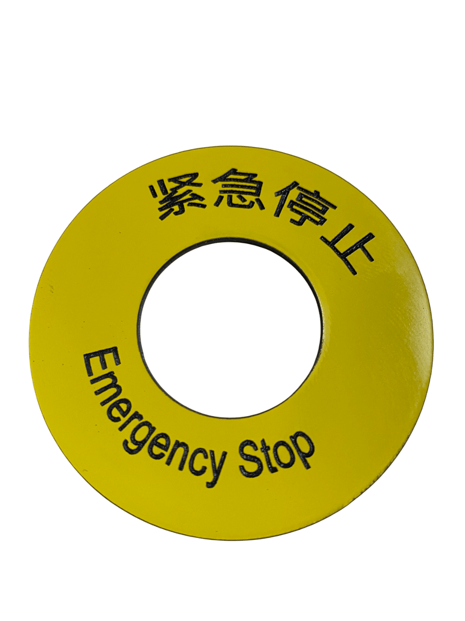 Signalétique bateau